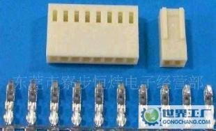 MX2.5-2510电脑汽车连接器_电子元器件_世界工厂网中国产品信息库